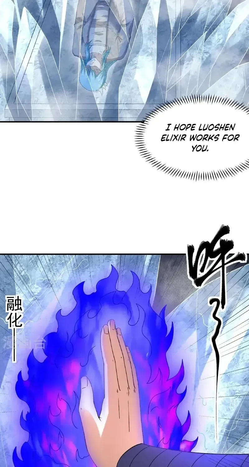 God of Martial Arts — Chapter 1034 — page 31