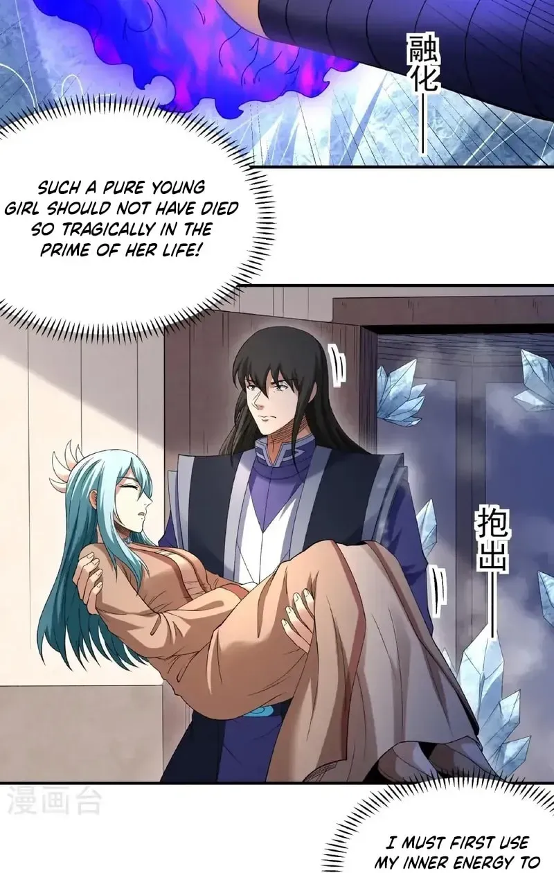 God of Martial Arts — Chapter 1034 — page 32