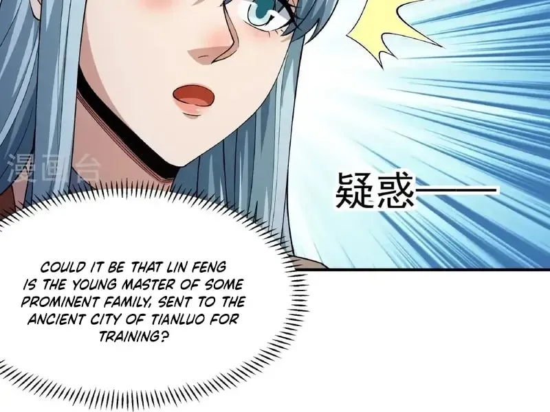 God of Martial Arts — Chapter 1035 — page 16