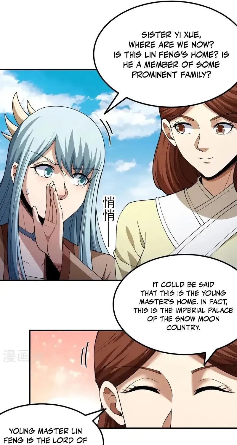God of Martial Arts — Chapter 1035 — page 17
