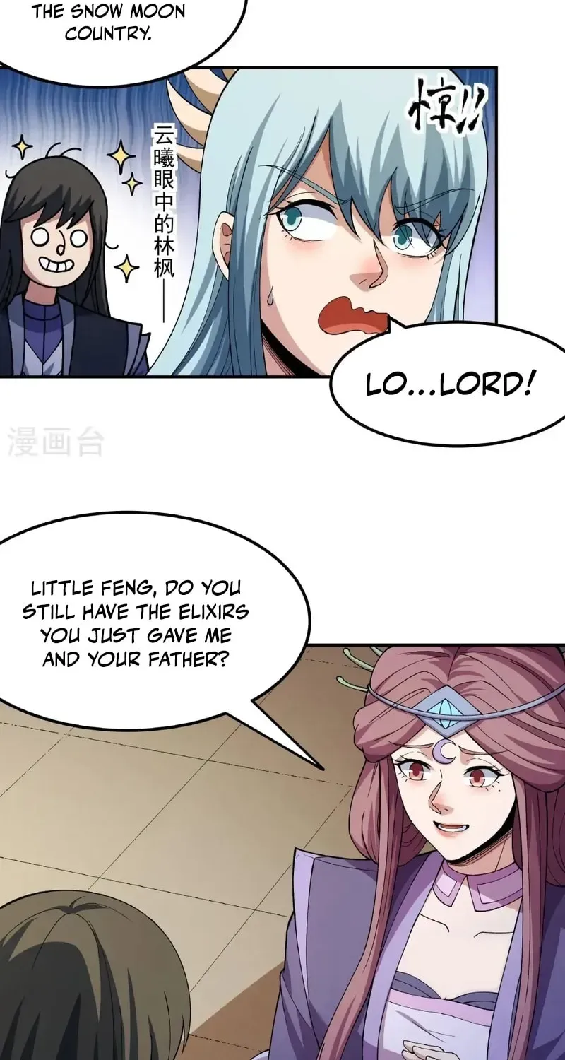 God of Martial Arts — Chapter 1035 — page 18
