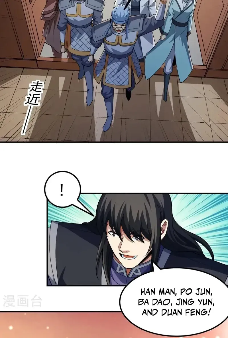 God of Martial Arts — Chapter 1035 — page 26