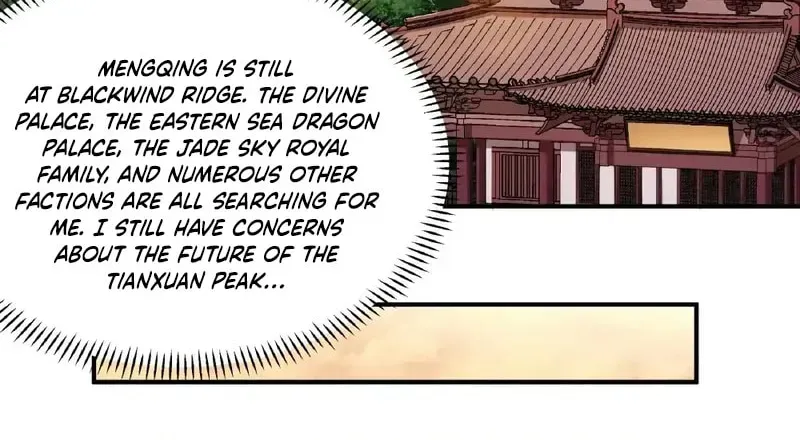 God of Martial Arts — Chapter 1035 — page 32