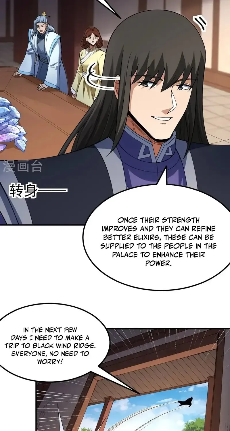 God of Martial Arts — Chapter 1036 — page 7