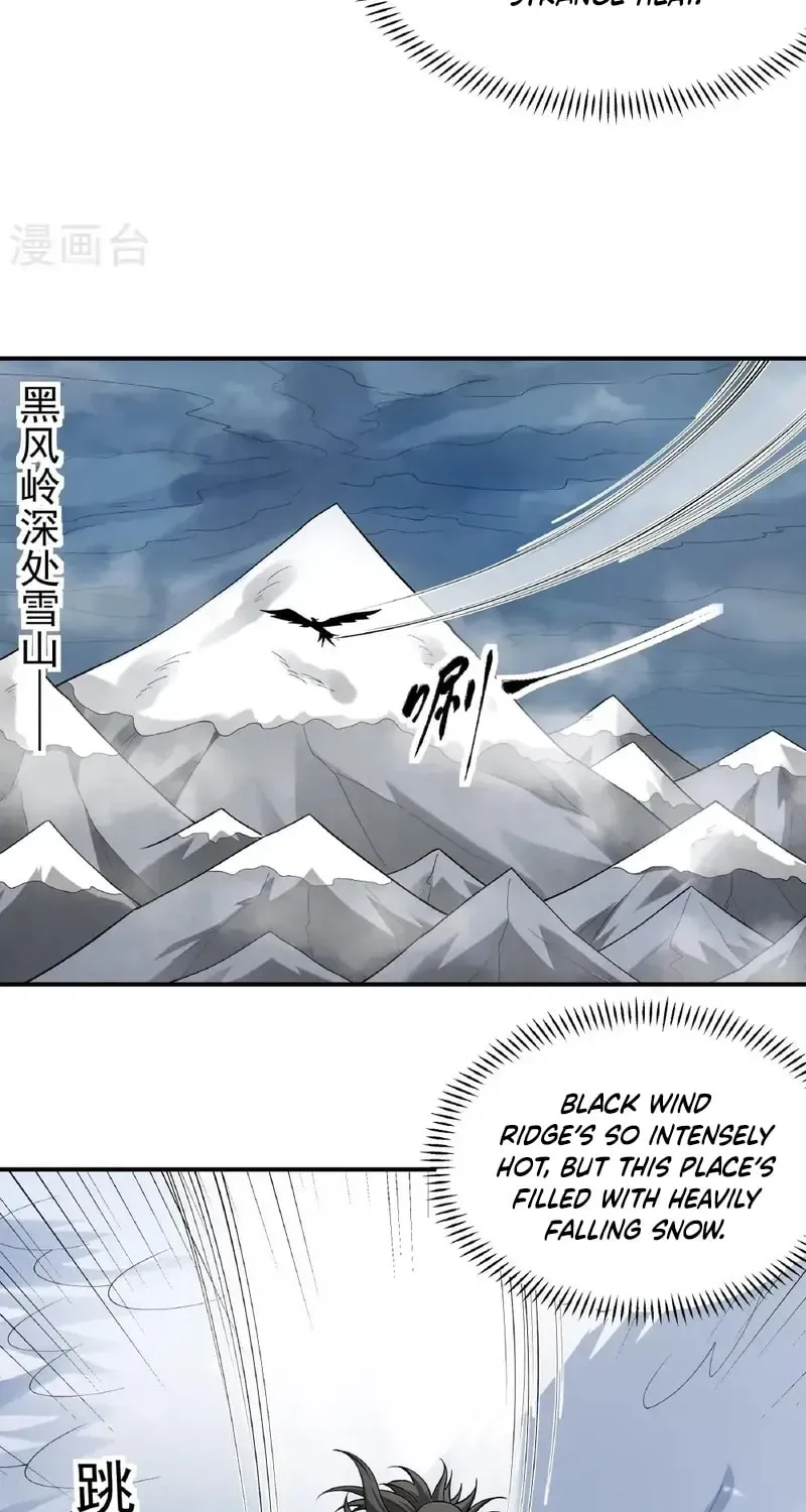 God of Martial Arts — Chapter 1036 — page 11