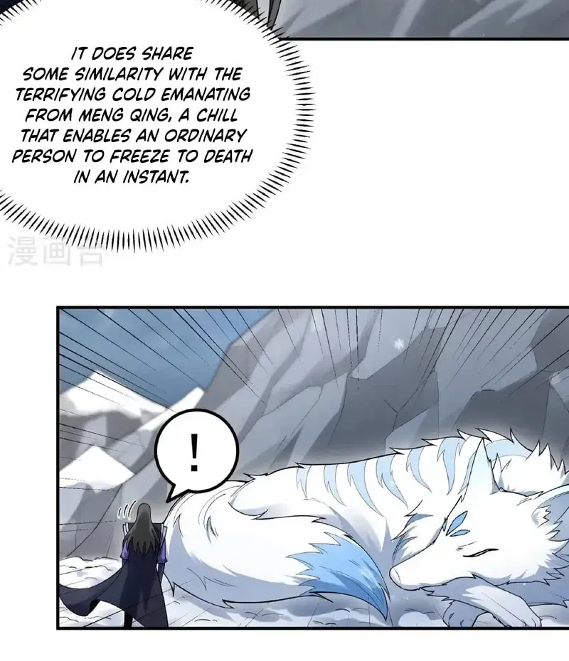 God of Martial Arts — Chapter 1036 — page 13