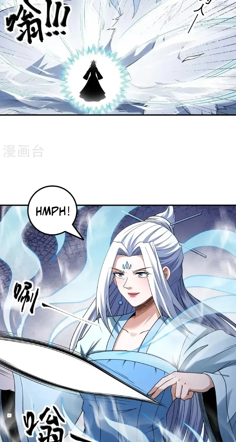 God of Martial Arts — Chapter 1036 — page 17