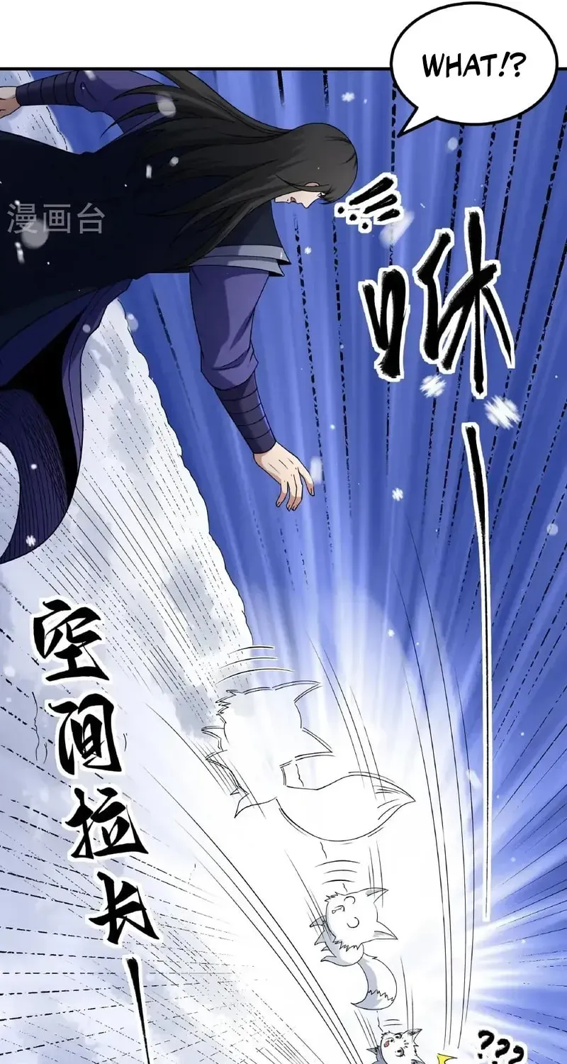 God of Martial Arts — Chapter 1036 — page 19