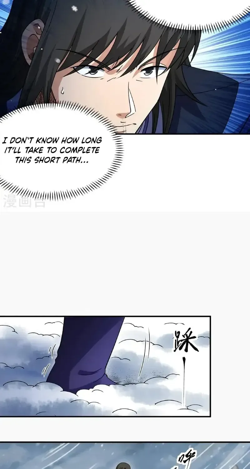 God of Martial Arts — Chapter 1036 — page 25