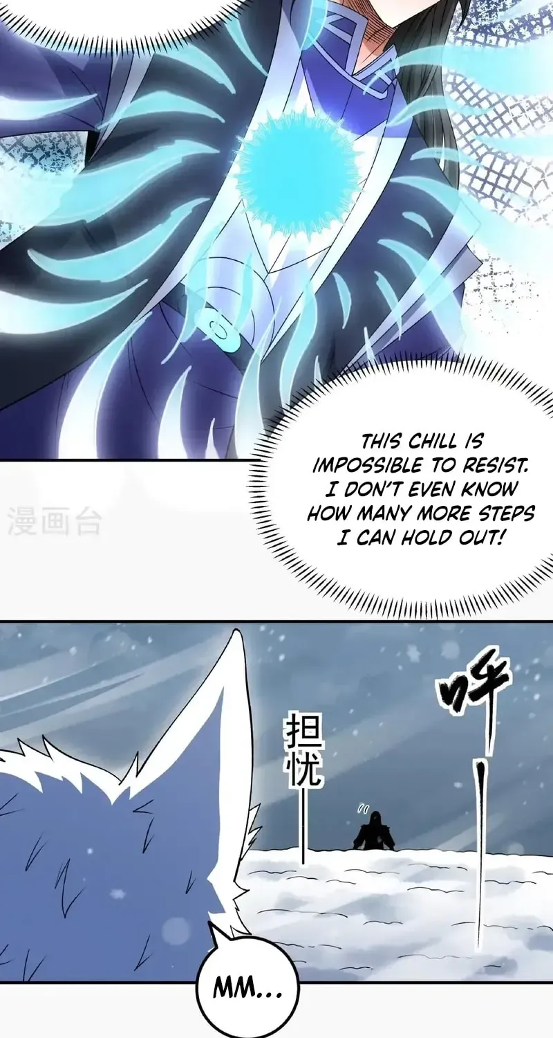 God of Martial Arts — Chapter 1036 — page 27