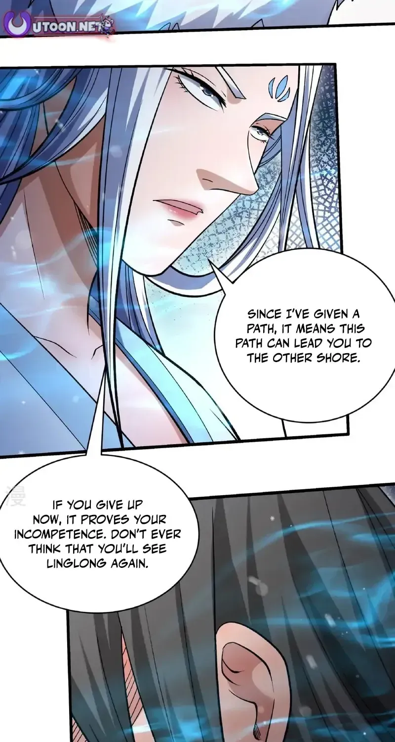 God of Martial Arts — Chapter 1037 — page 7