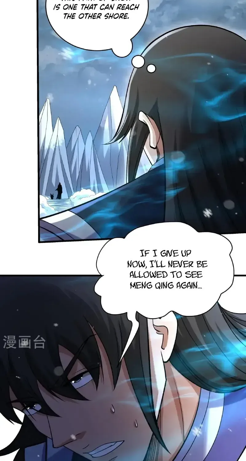 God of Martial Arts — Chapter 1037 — page 9