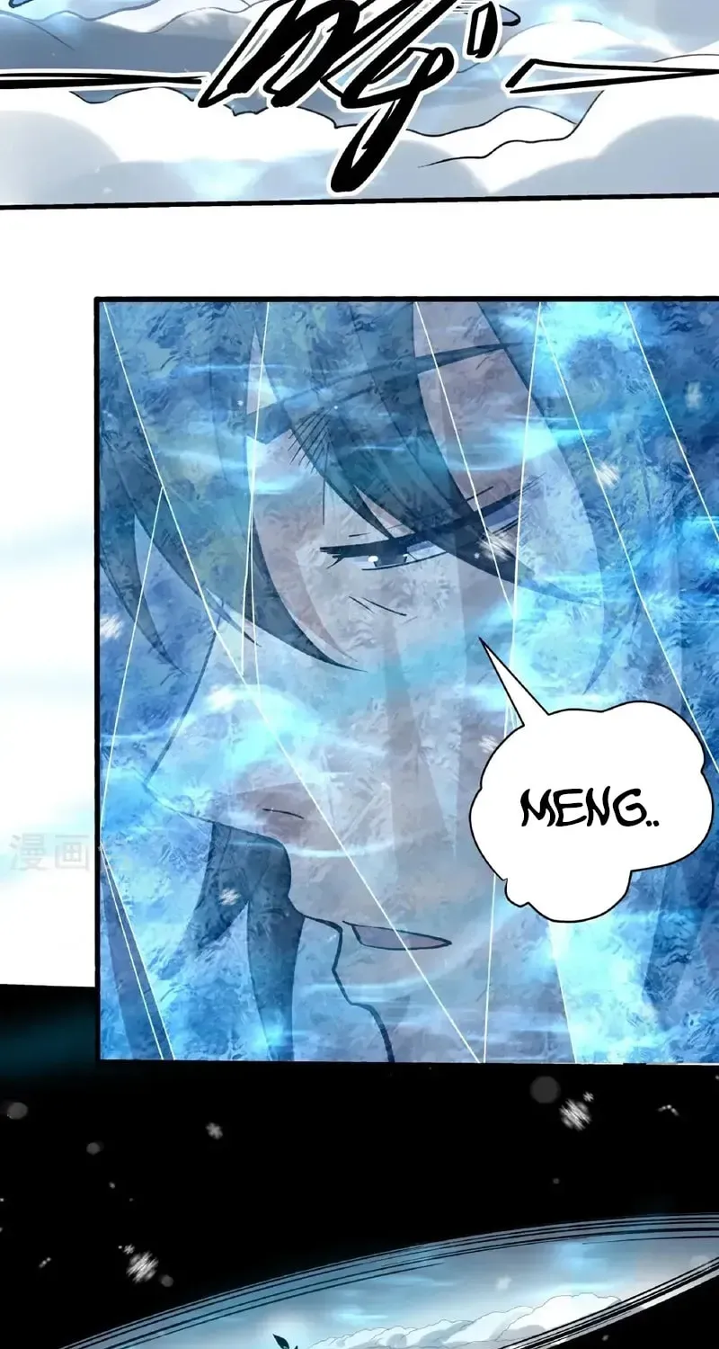 God of Martial Arts — Chapter 1037 — page 25
