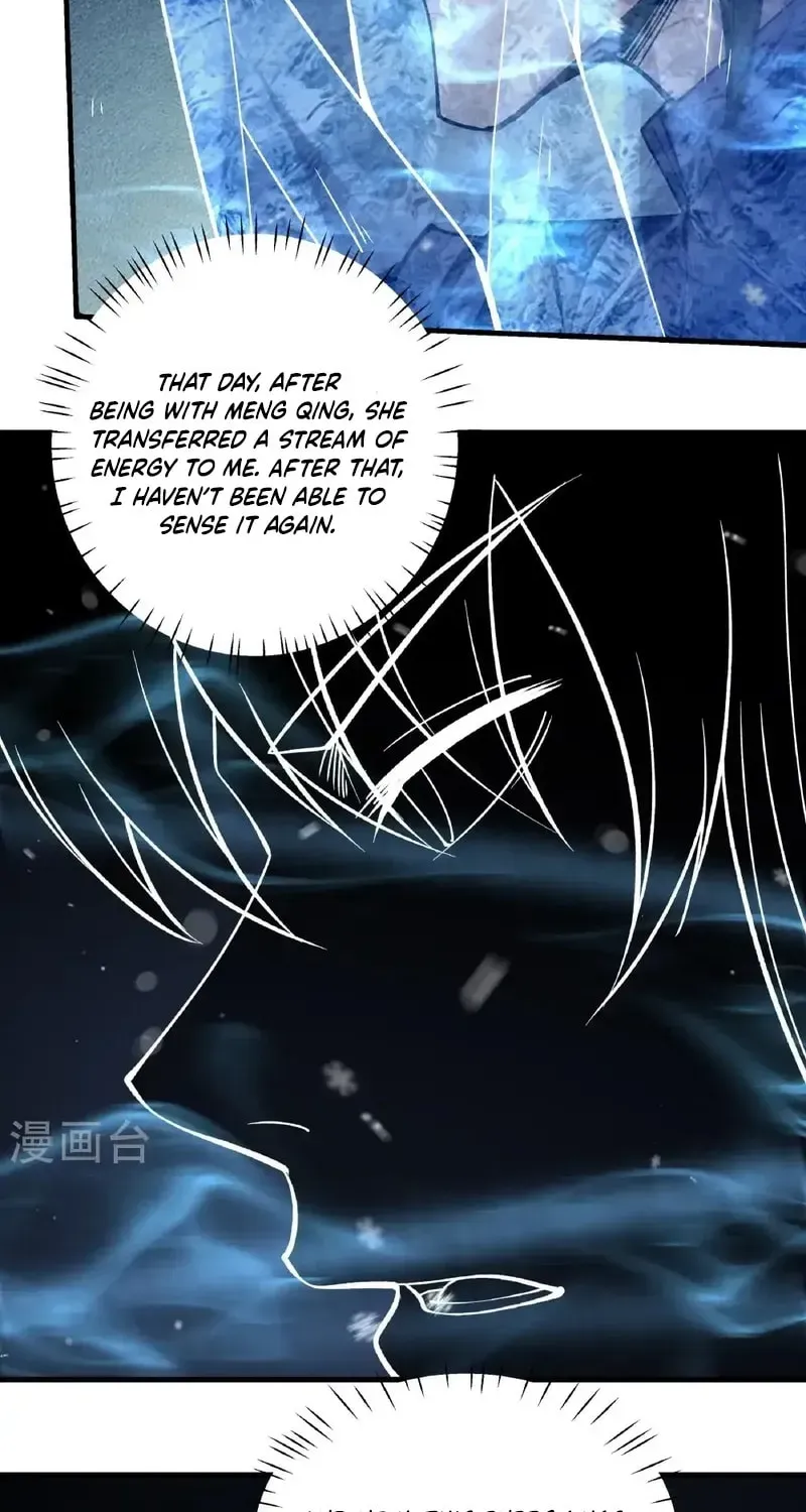 God of Martial Arts — Chapter 1037 — page 29