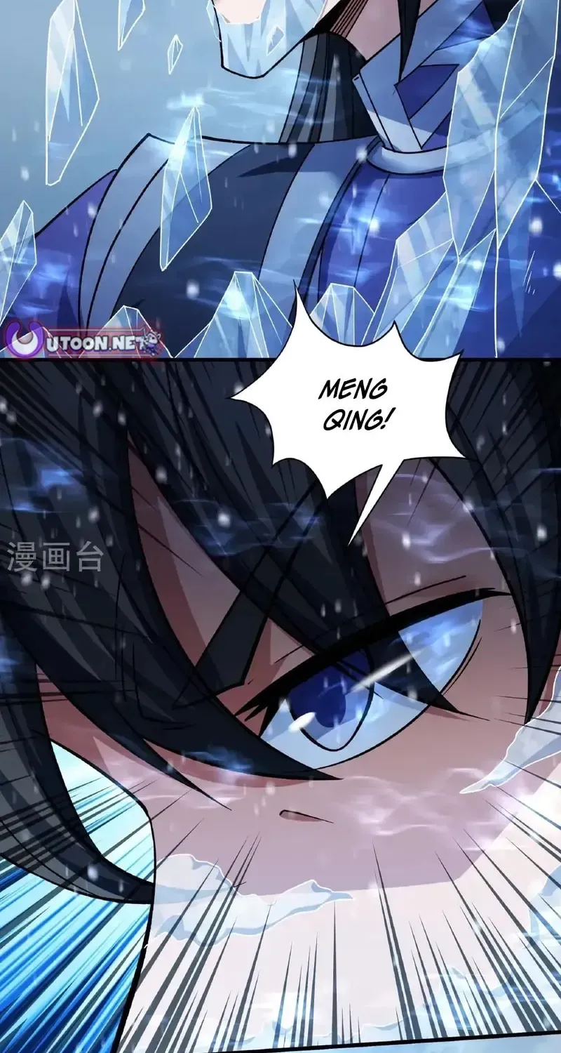 God of Martial Arts — Chapter 1038 — page 9