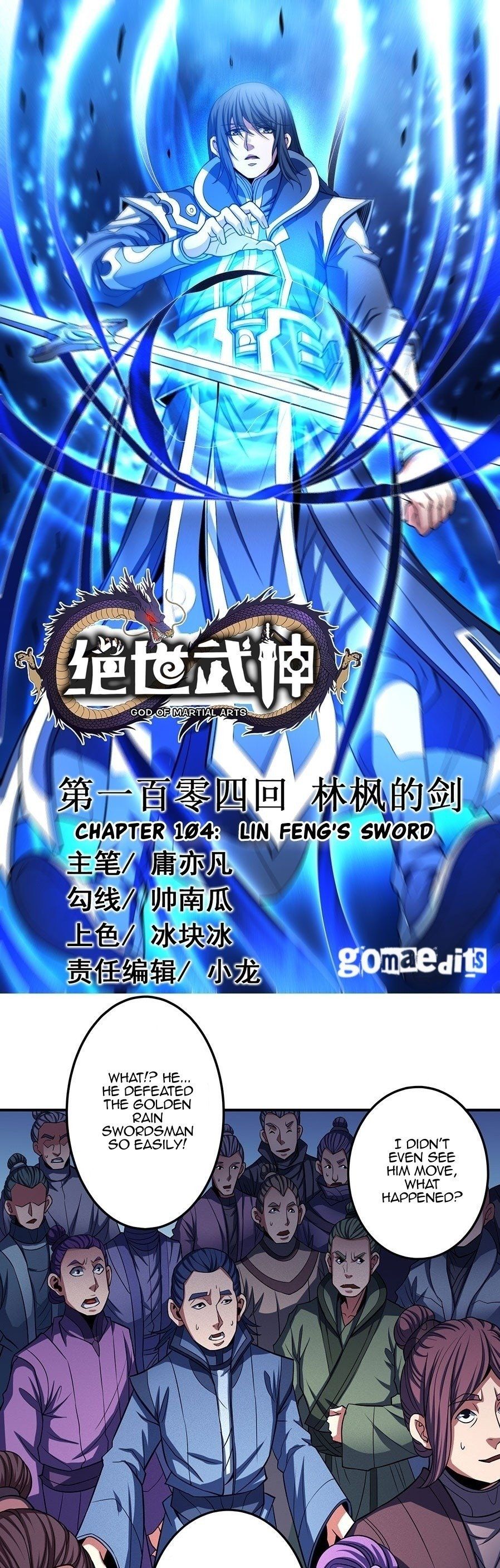 God of Martial Arts — Chapter 104.1 — page 1
