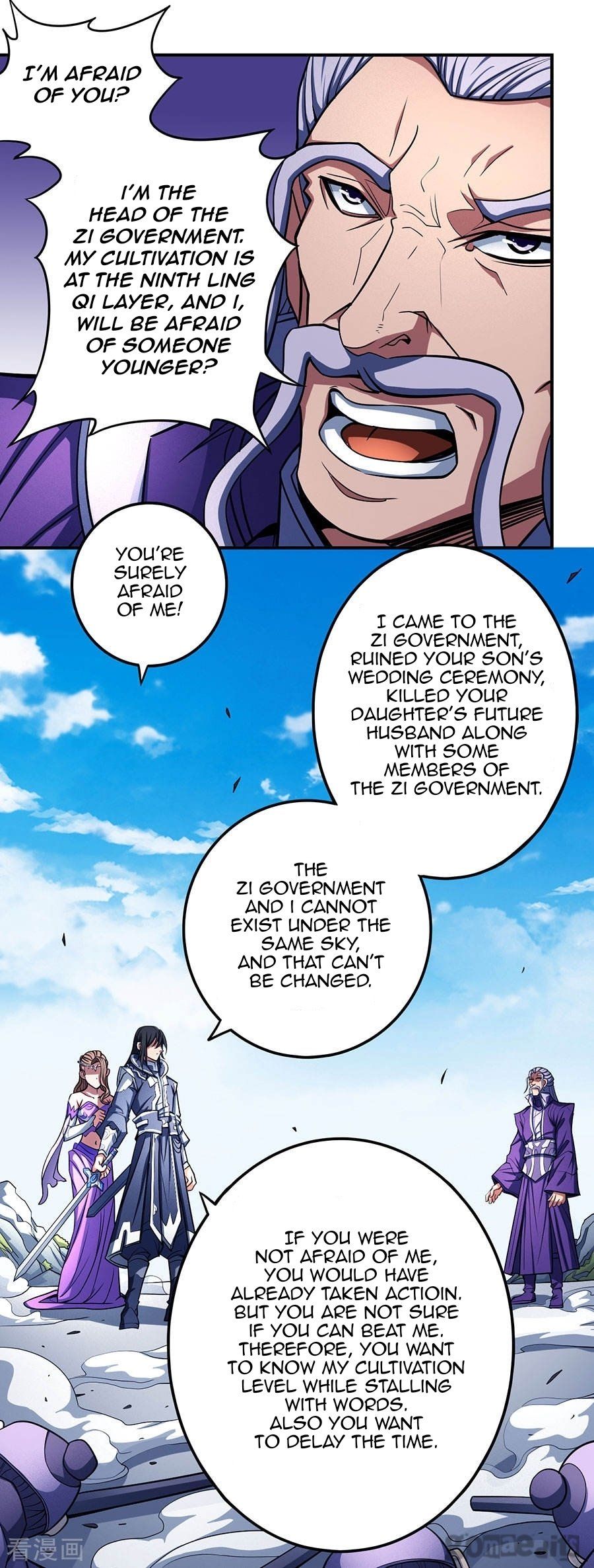 God of Martial Arts — Chapter 104.2 — page 5