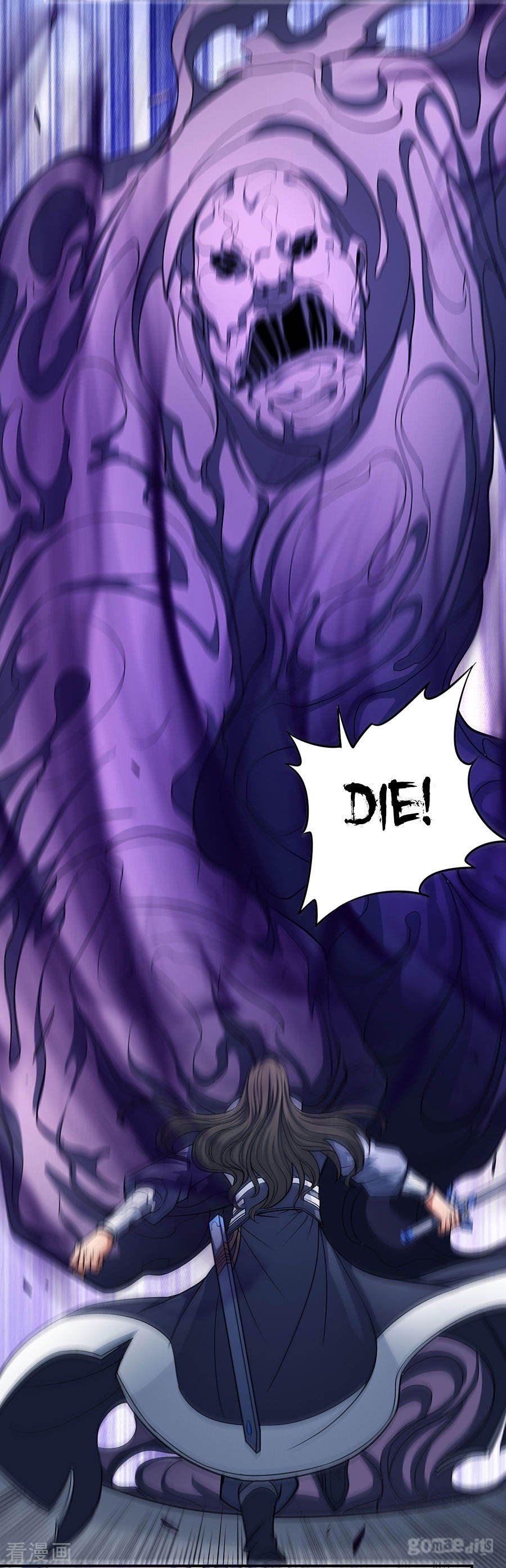 God of Martial Arts — Chapter 104.3 — page 4