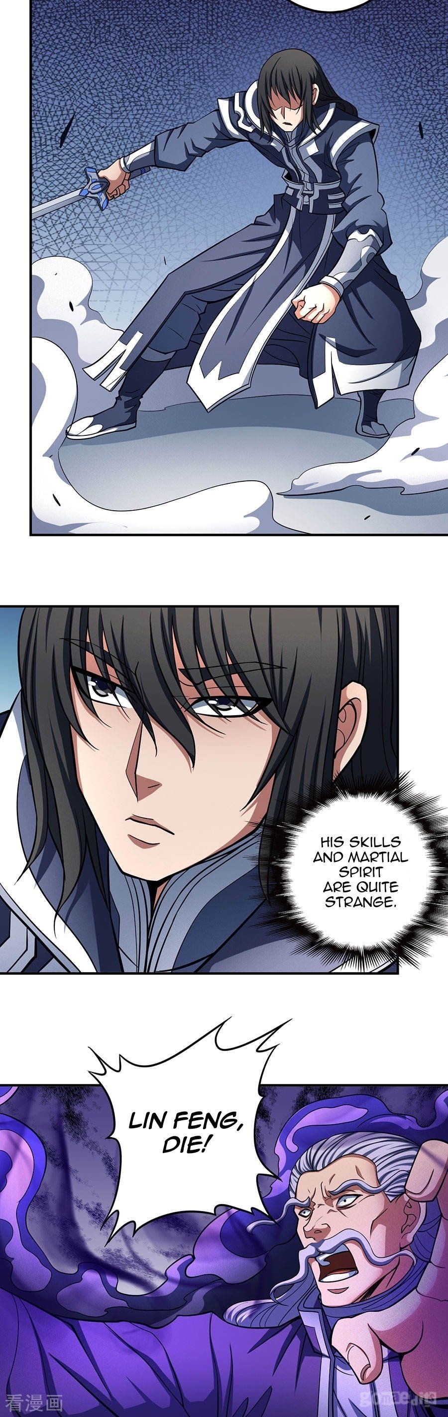 God of Martial Arts — Chapter 104.3 — page 8