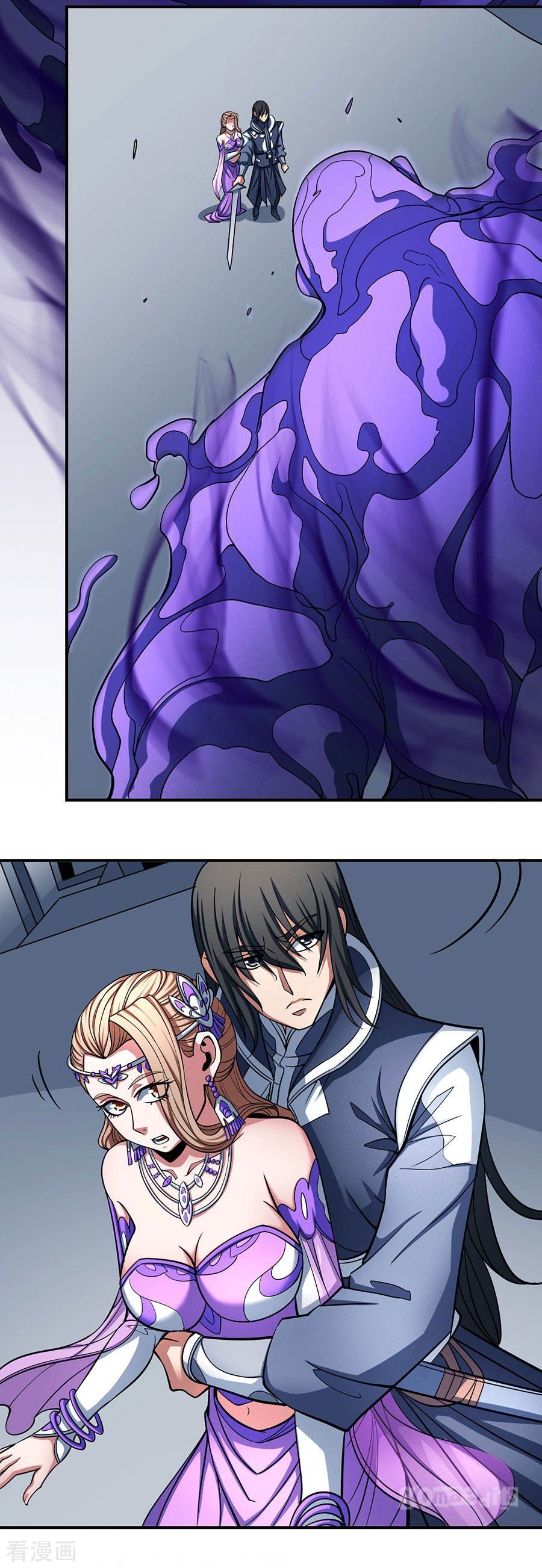 God of Martial Arts — Chapter 104 — page 12