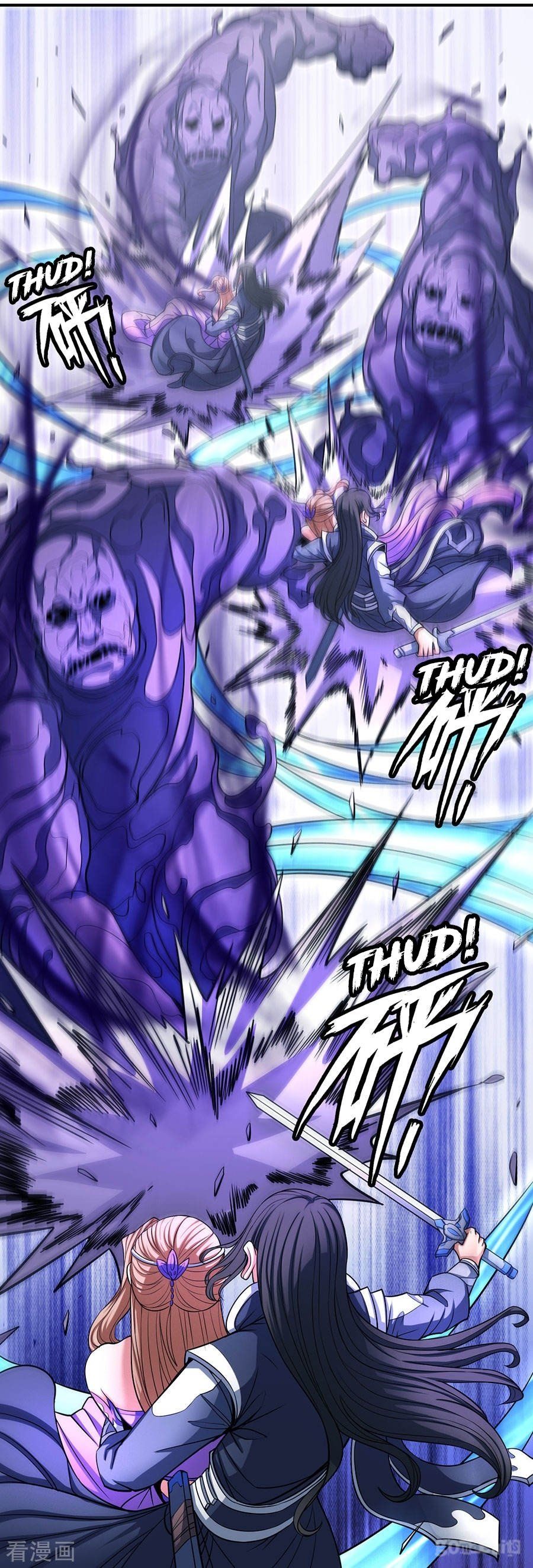 God of Martial Arts — Chapter 104 — page 13