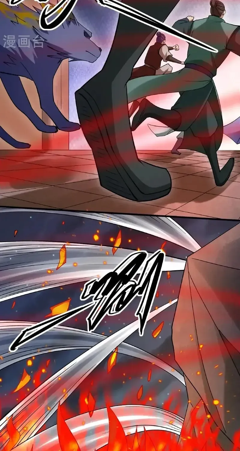 God of Martial Arts — Chapter 1040 — page 14