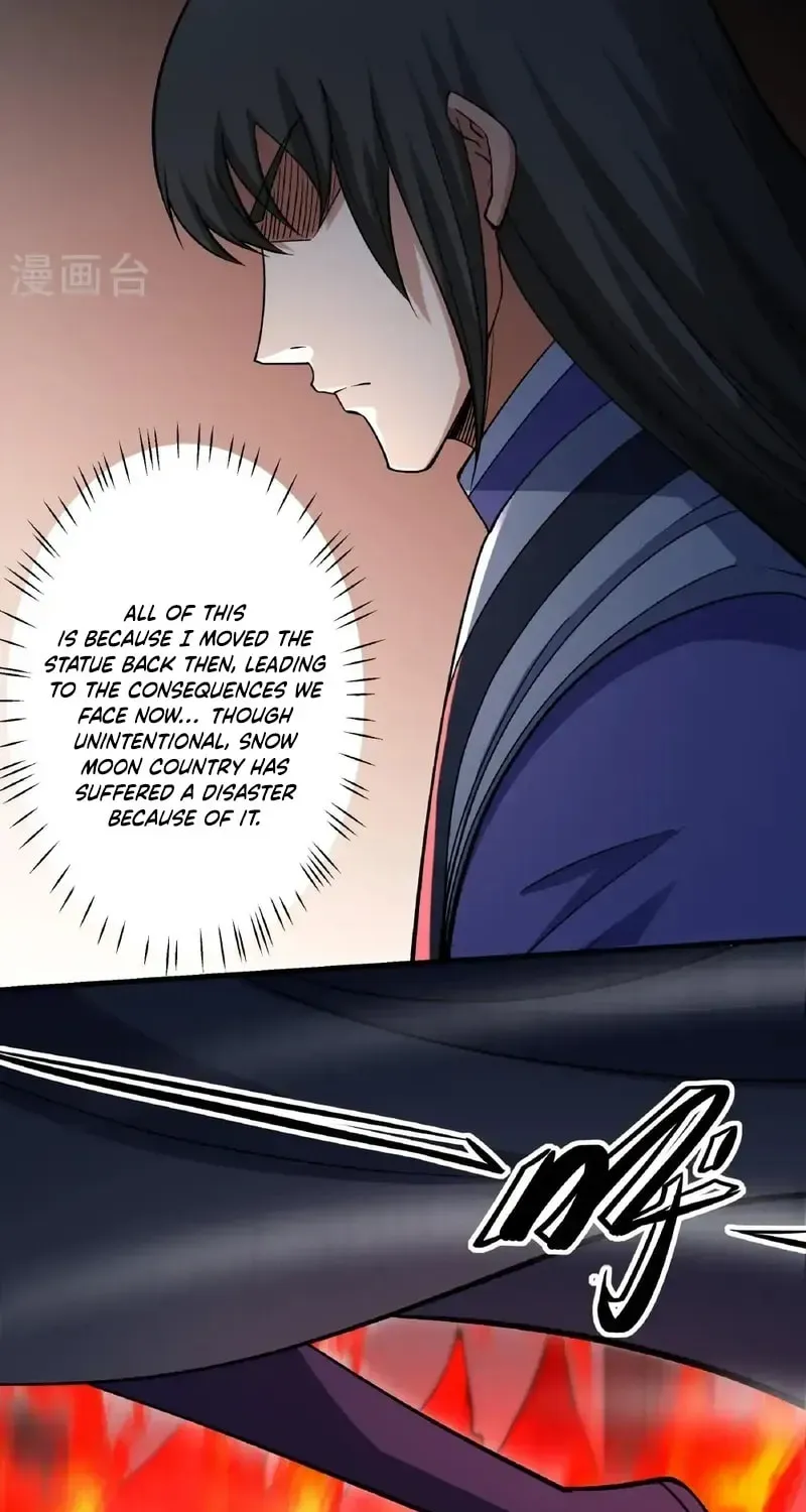 God of Martial Arts — Chapter 1041 — page 7