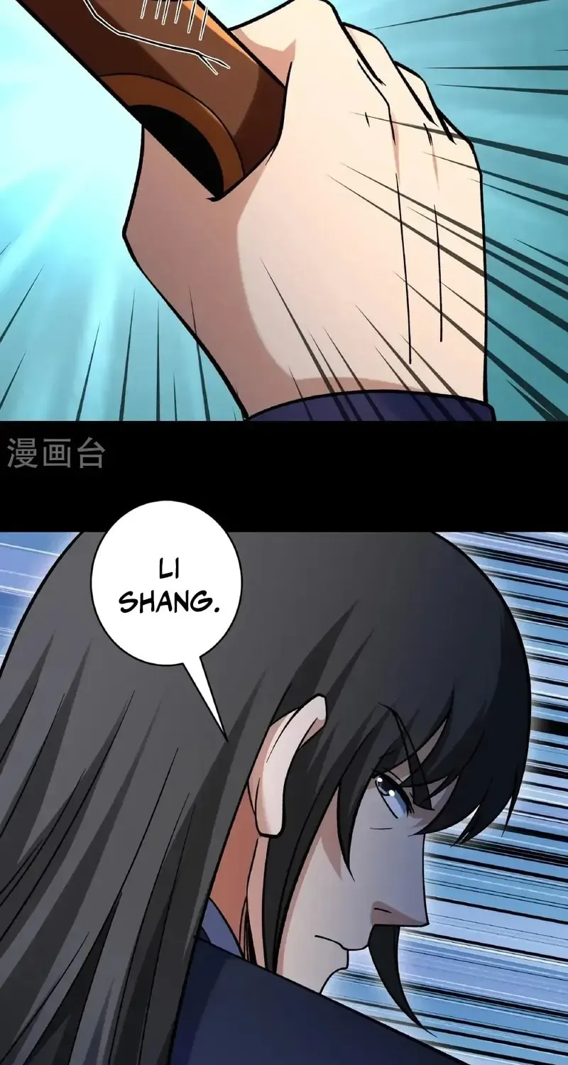 God of Martial Arts — Chapter 1041 — page 19