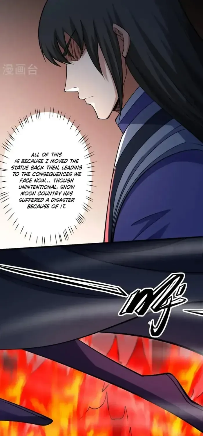 God of Martial Arts — Chapter 1042 — page 5