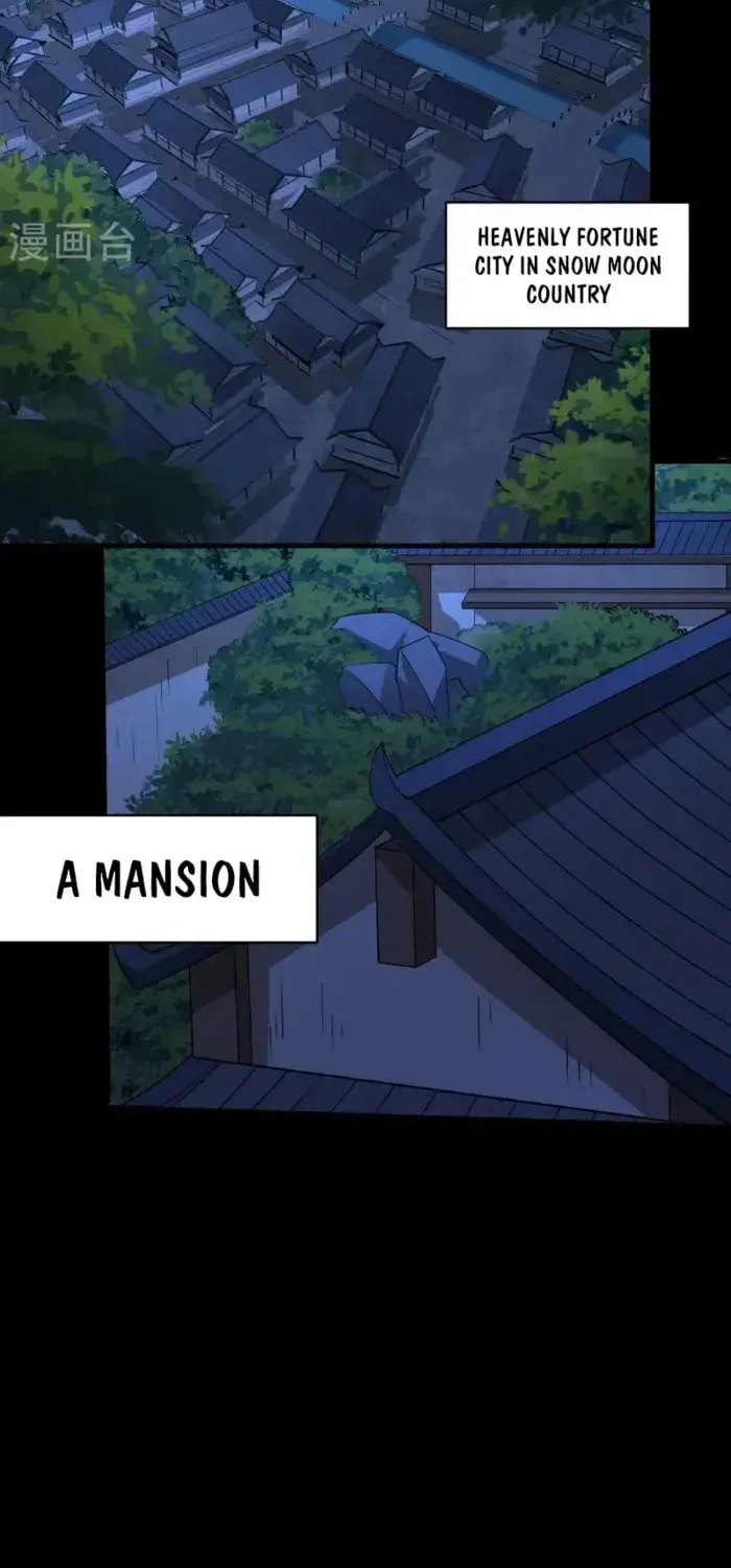God of Martial Arts — Chapter 1042 — page 16