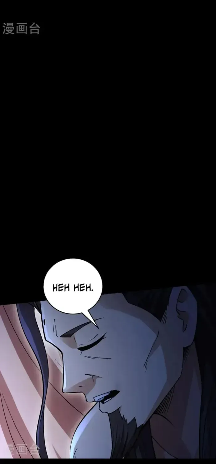 God of Martial Arts — Chapter 1042 — page 17