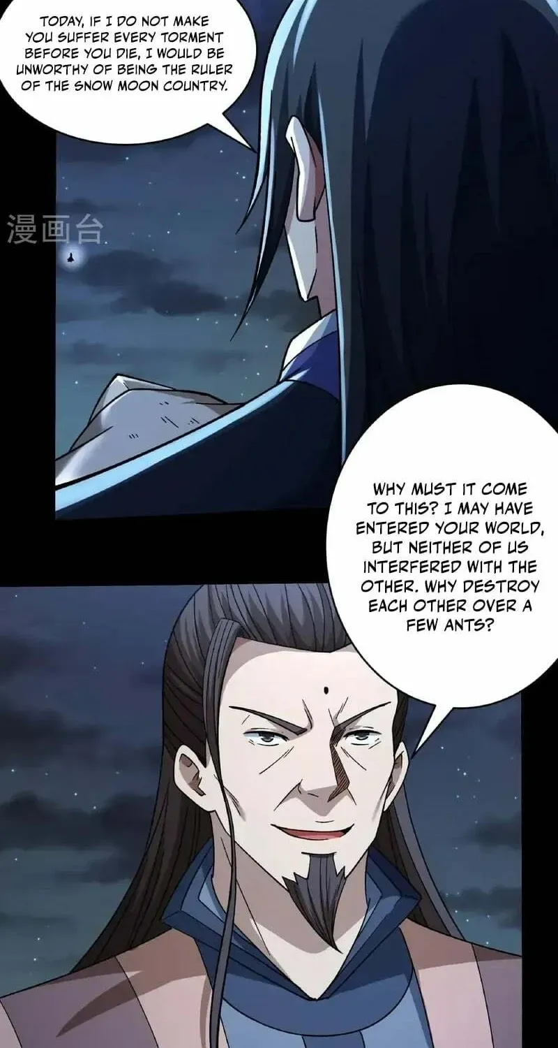 God of Martial Arts — Chapter 1043 — page 4