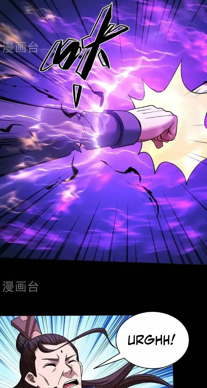 God of Martial Arts — Chapter 1043 — page 17
