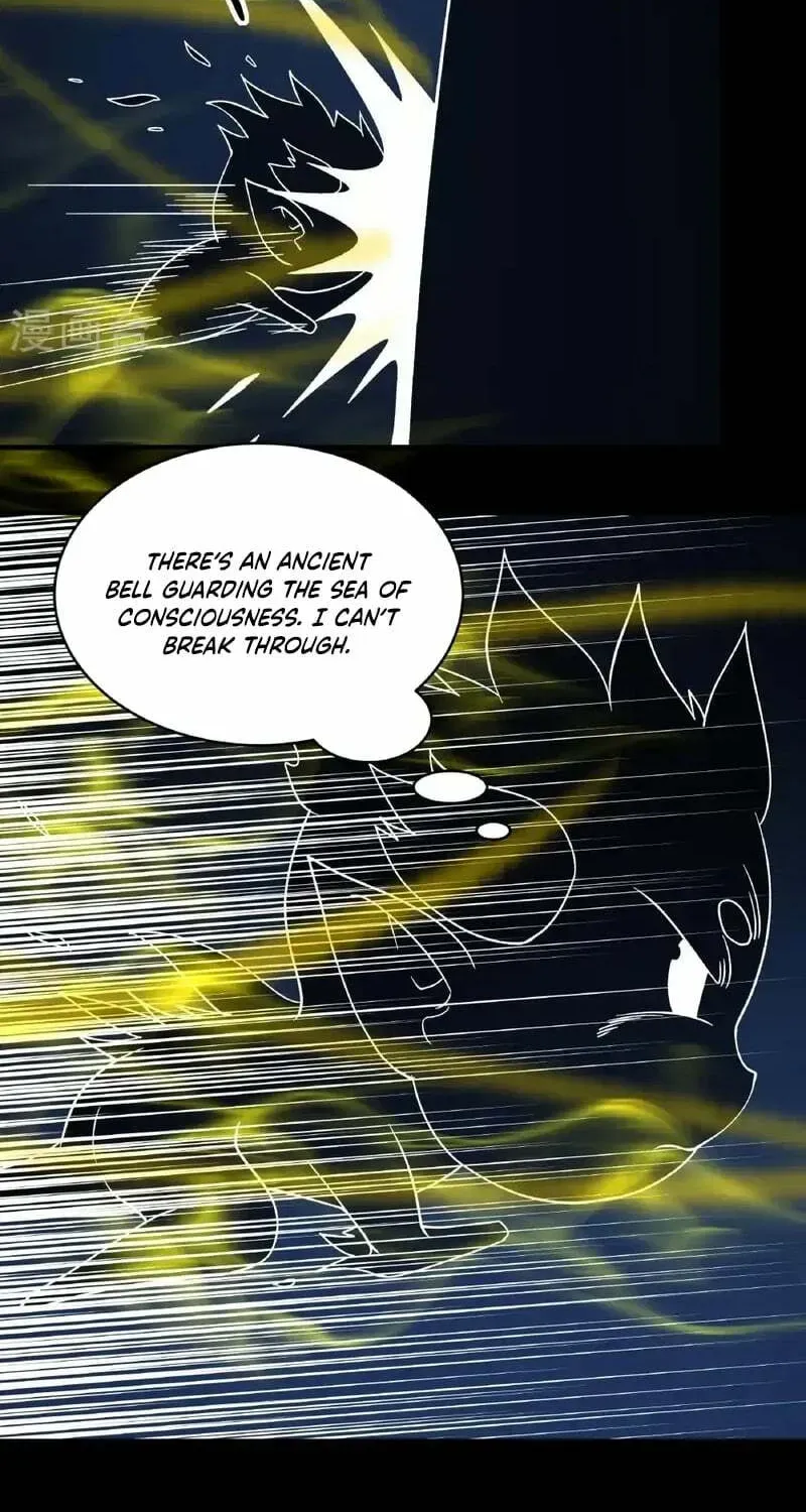 God of Martial Arts — Chapter 1044 — page 4