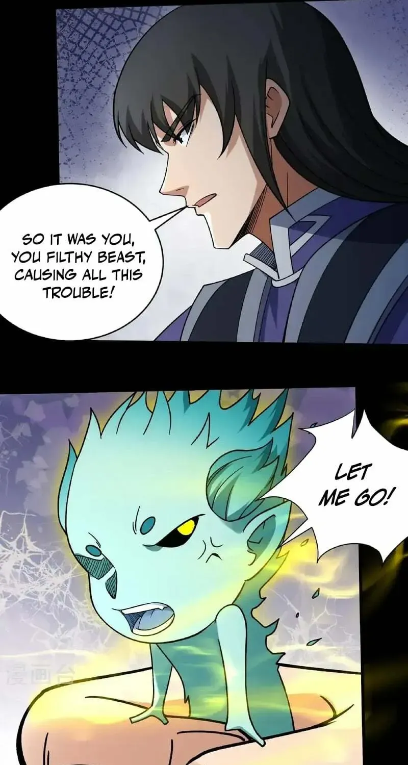 God of Martial Arts — Chapter 1044 — page 12