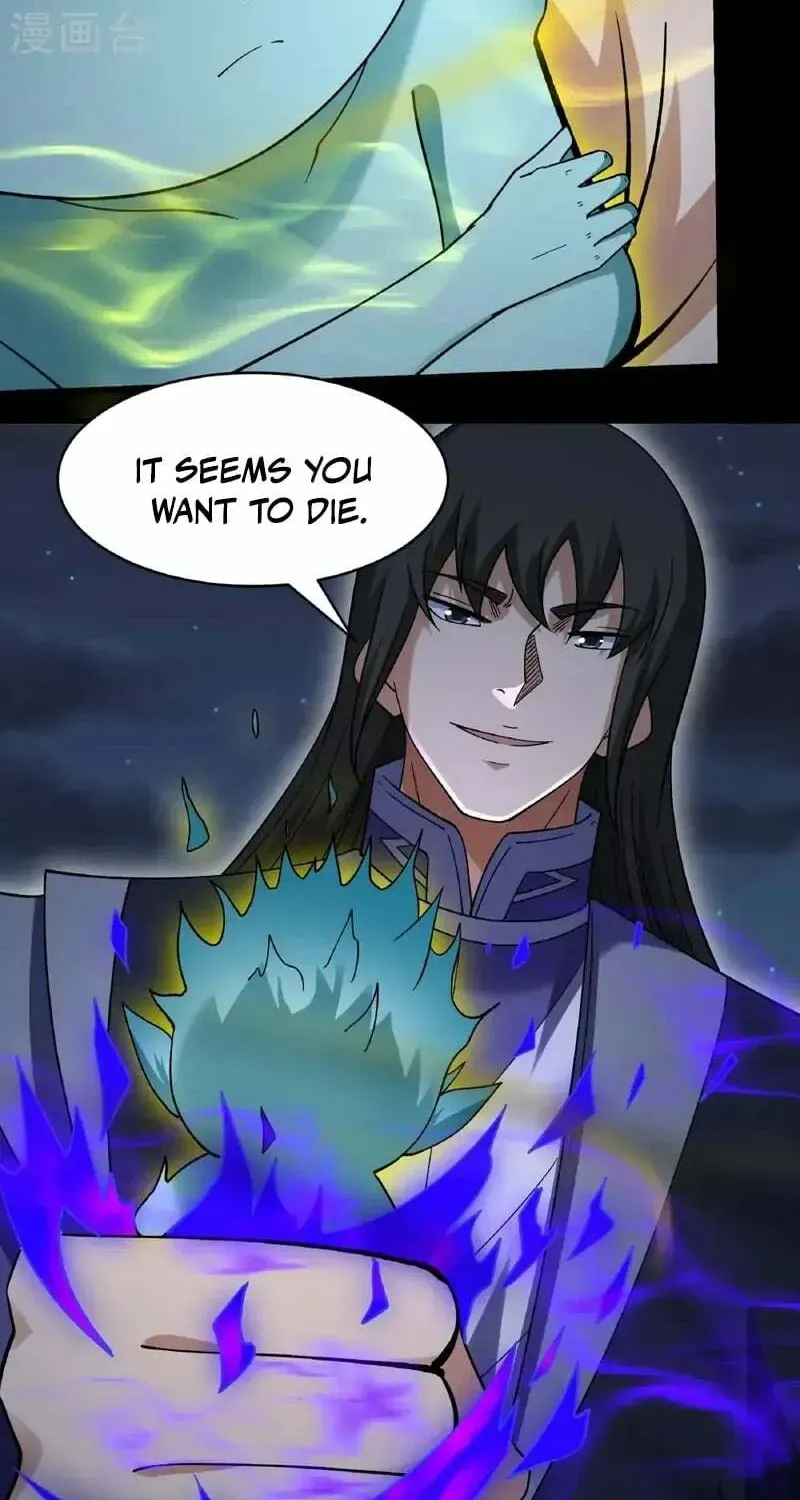 God of Martial Arts — Chapter 1044 — page 27