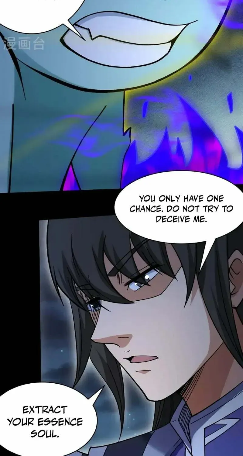 God of Martial Arts — Chapter 1044 — page 29
