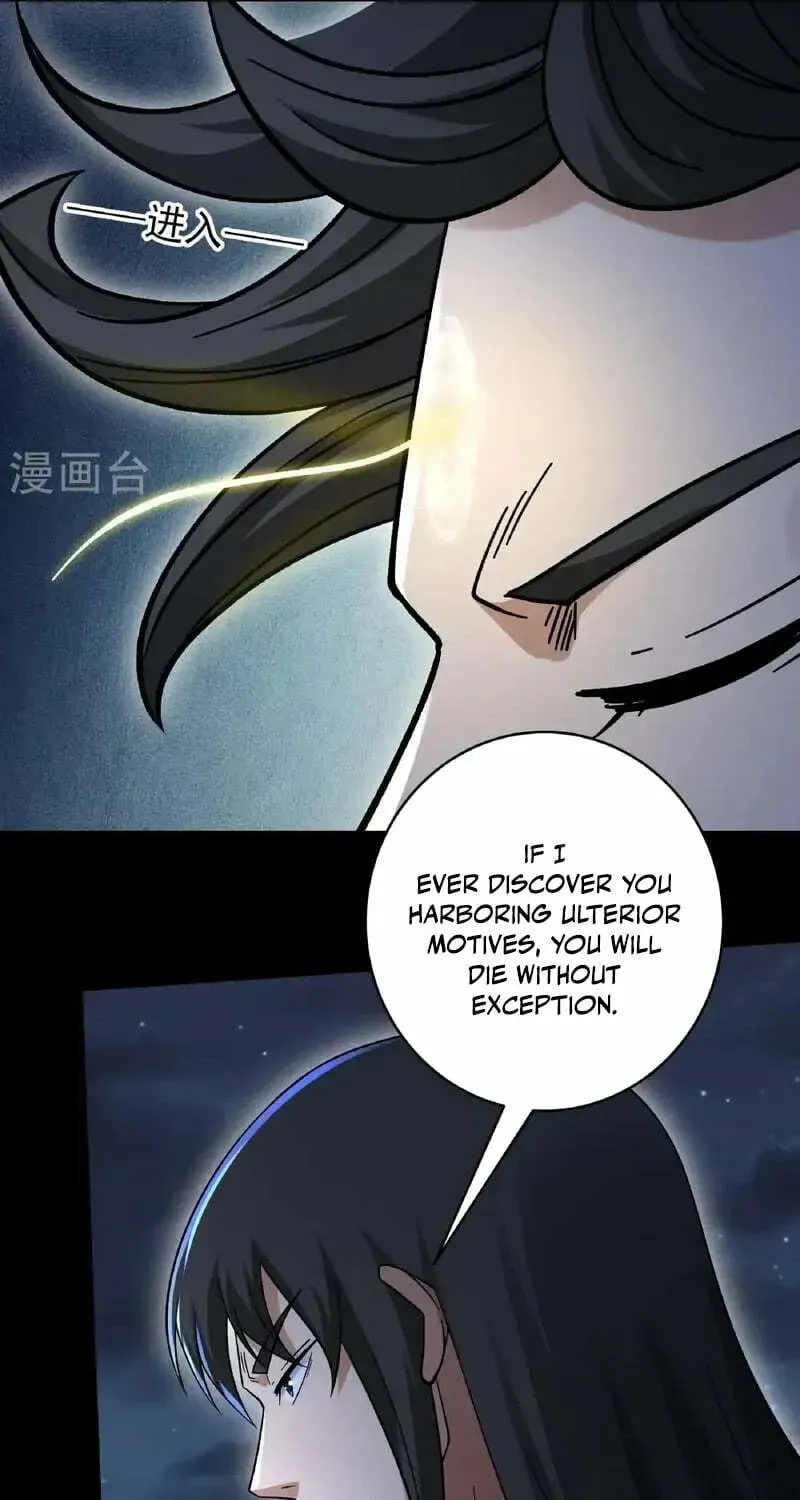 God of Martial Arts — Chapter 1044 — page 31