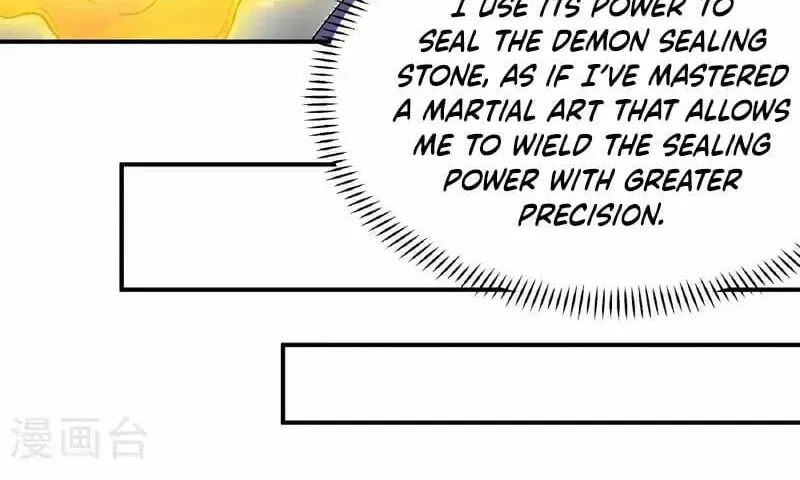 God of Martial Arts — Chapter 1045 — page 6