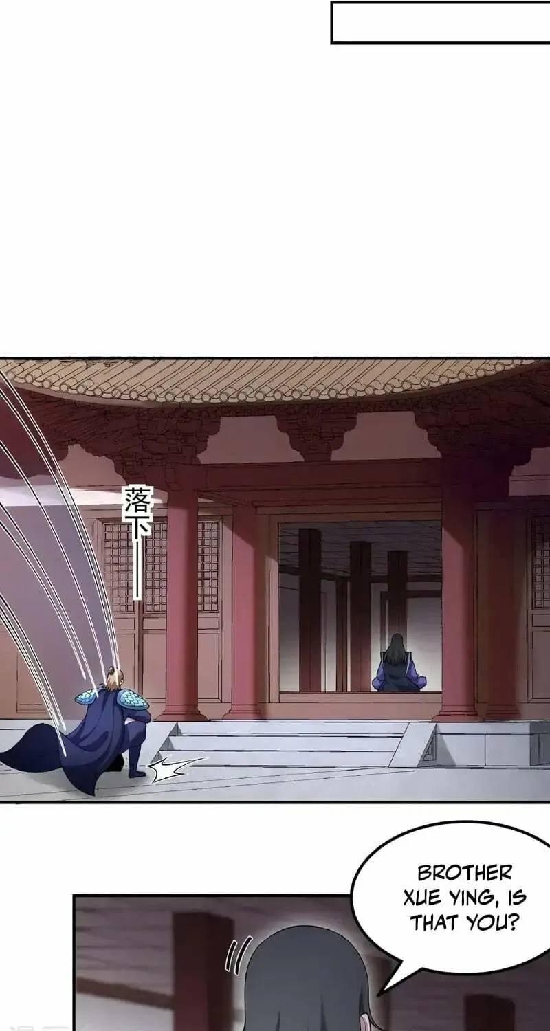 God of Martial Arts — Chapter 1045 — page 7