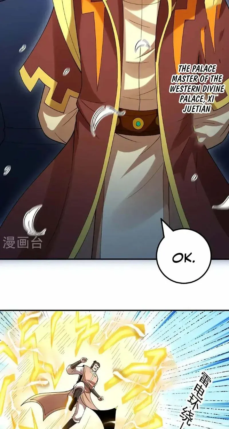 God of Martial Arts — Chapter 1045 — page 15