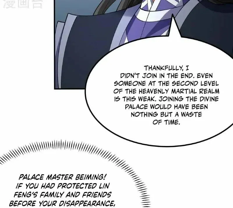 God of Martial Arts — Chapter 1045 — page 21