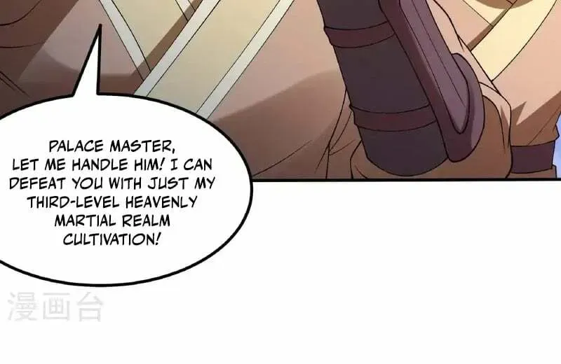 God of Martial Arts — Chapter 1045 — page 26