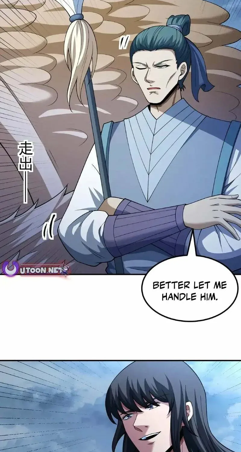 God of Martial Arts — Chapter 1046 — page 8