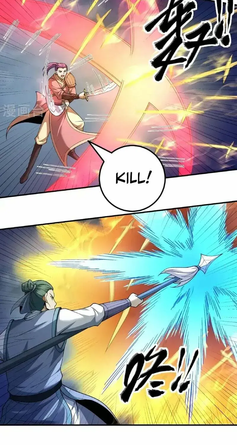 God of Martial Arts — Chapter 1046 — page 14