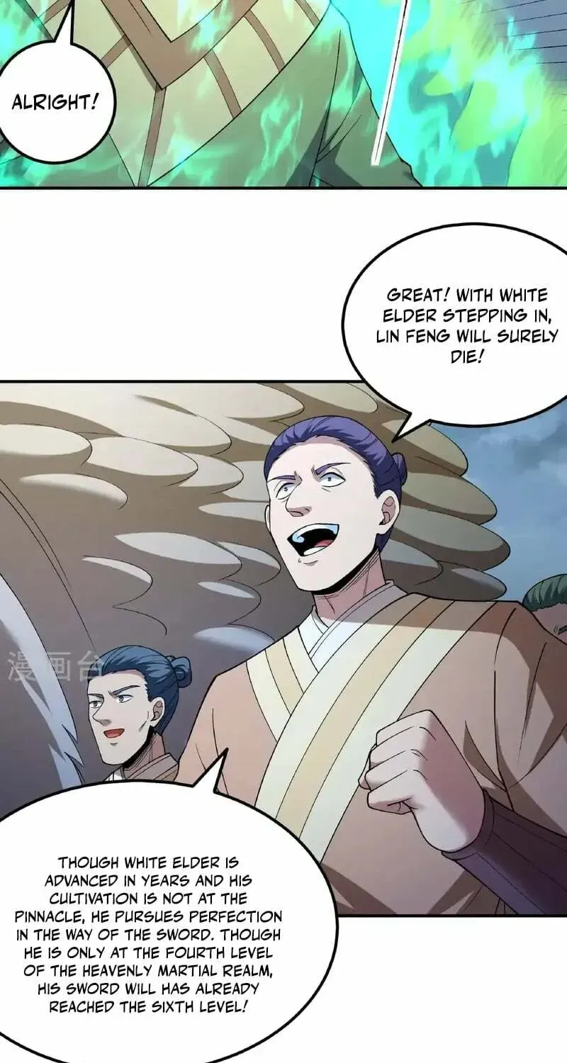 God of Martial Arts — Chapter 1046 — page 22