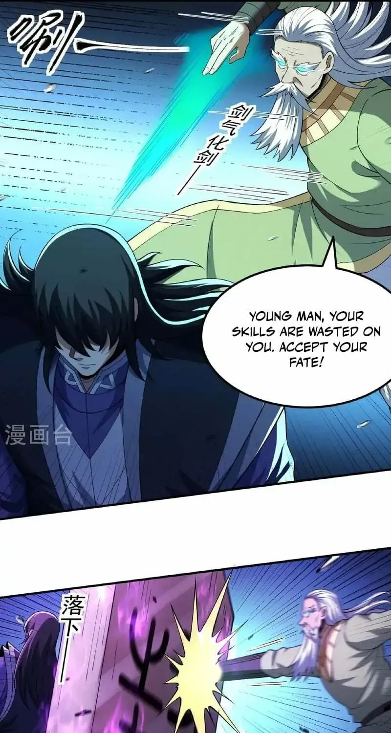 God of Martial Arts — Chapter 1046 — page 24