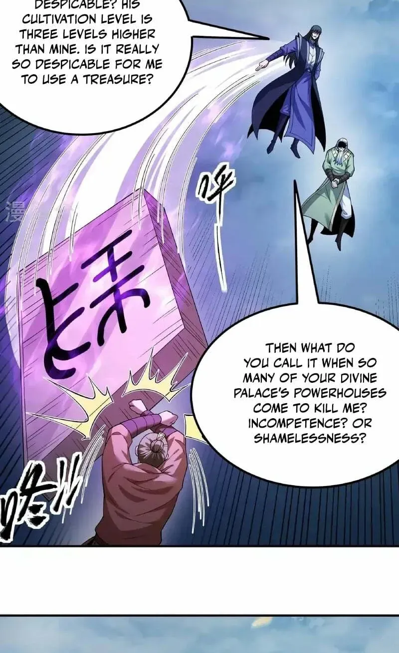 God of Martial Arts — Chapter 1046 — page 27