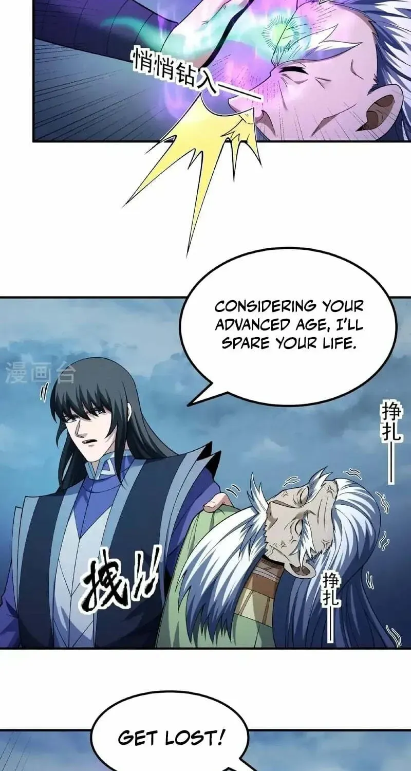 God of Martial Arts — Chapter 1046 — page 29