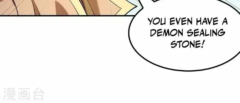 God of Martial Arts — Chapter 1046 — page 33